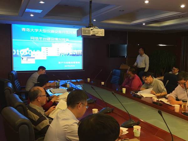 http://shebei.qdu.edu.cn/__local/F/5A/8B/8E1A4E689465F30CDC912114E43_BCF5C513_18B23.jpg